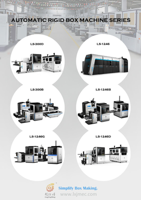 Máquina rígida multifuncional semiautomática da caixa de LS-1246G para a fatura da capa do livro do cartão da capa dura