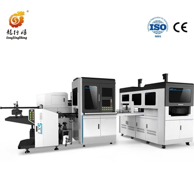 LS-300D Autoamtic High-Speed Intelligent Rigid Box Making Machine para Collar Ring Bracelet Box
