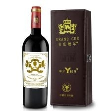 Máquina rígida de ajuste inteligente esperta da cartonagem para a caixa do vinho