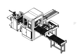 LS-450 PLUS Máquina de posicionamento visual de caixa rígida de capa dura automática com 45 peças/min