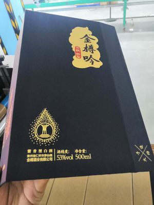 Tampa de caixa do vinho que posiciona a caixa de papel de máquina que cola W3180XH2114mm