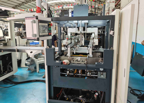40pcs/Min Gift Box Making Machine L120XW70mm que posiciona a colagem
